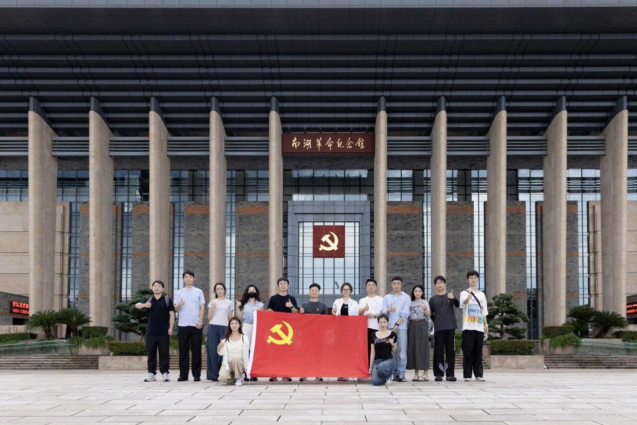 赓续红船血脉 勇担时代使命 | 星空无限传媒党委赴嘉兴南湖开展七