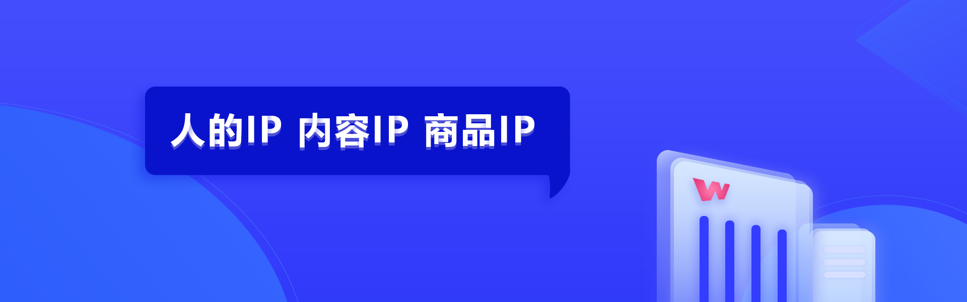 关于星空无限