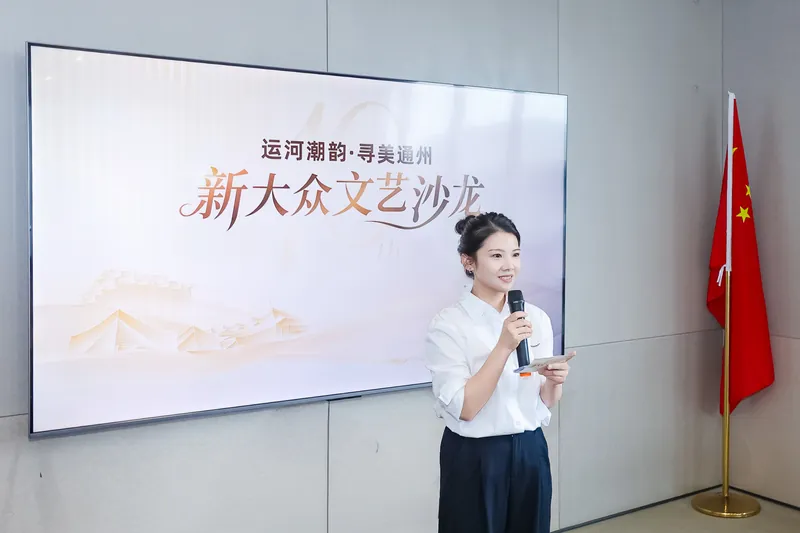 星空无限研究院活动回顾照片1