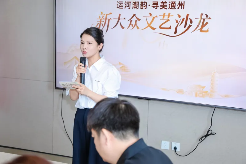 星空无限研究院活动回顾照片9