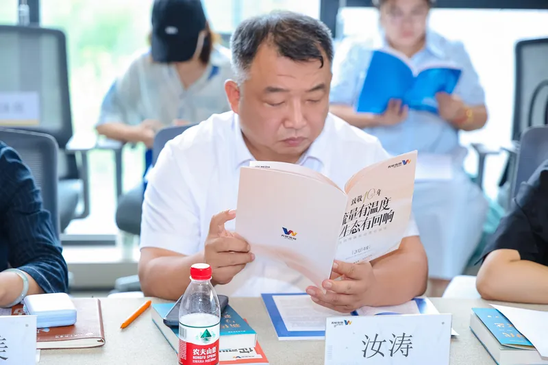星空无限研究院活动回顾照片13