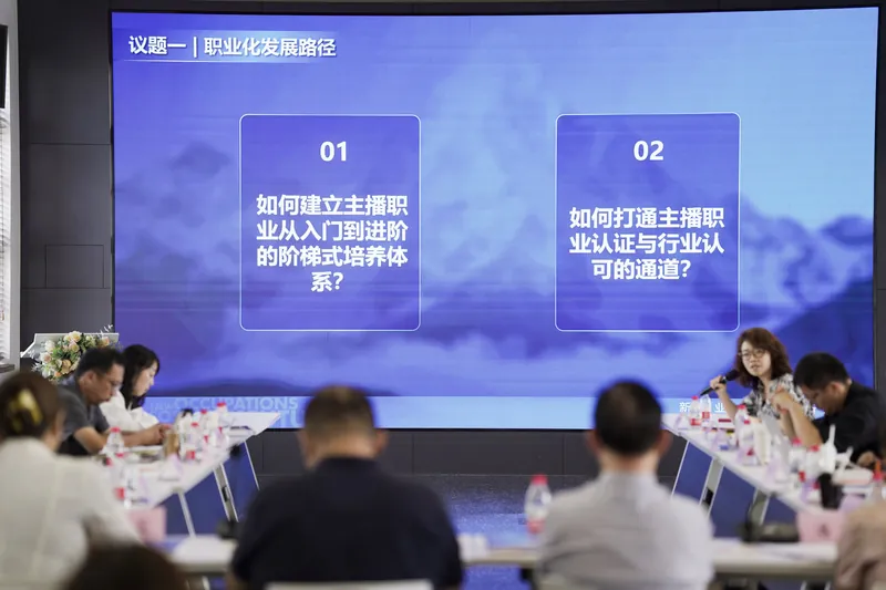 星空无限研究院活动回顾照片16