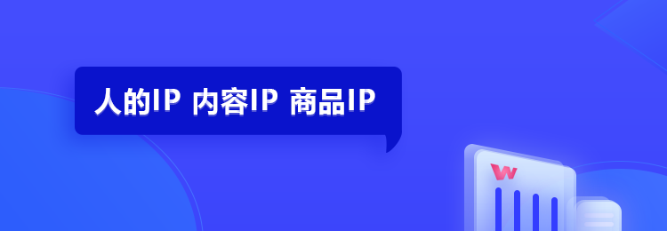 关于星空无限